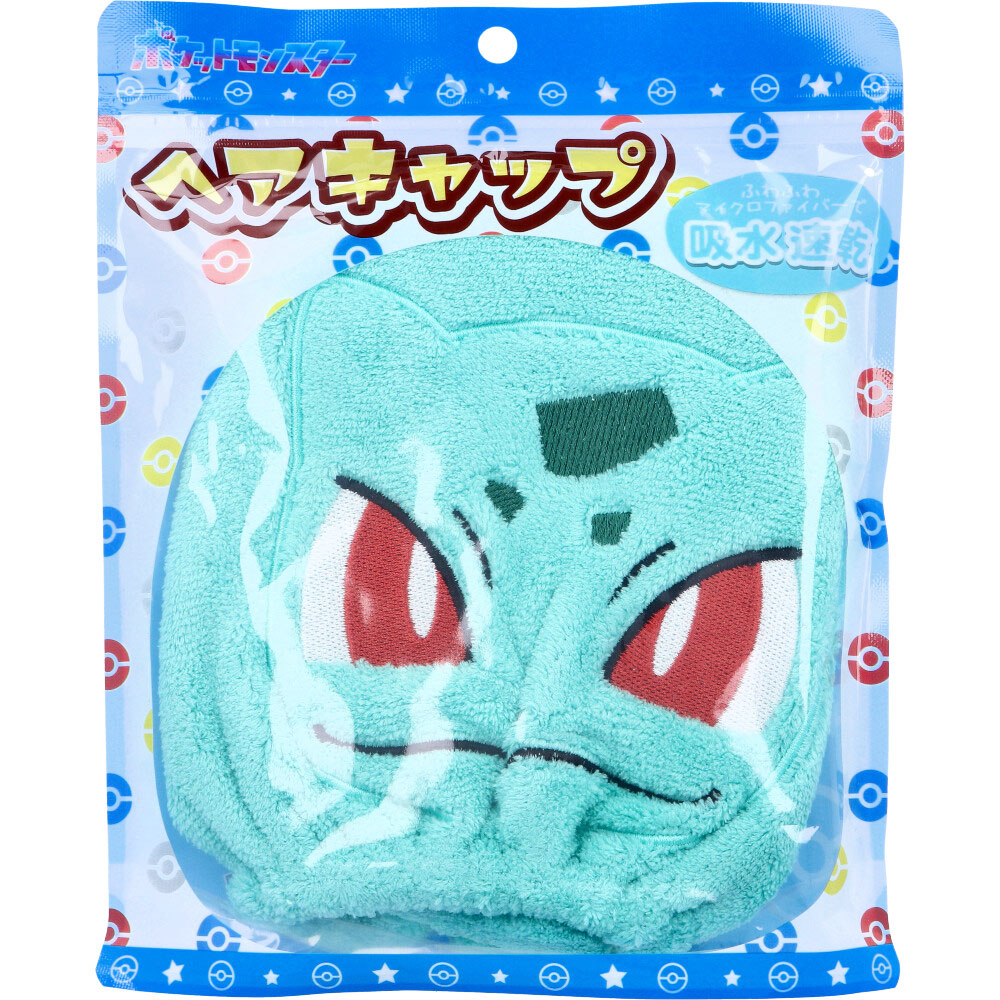 ポケットモンスター ヘアキャップ フシギダネ PM-0041 1個入