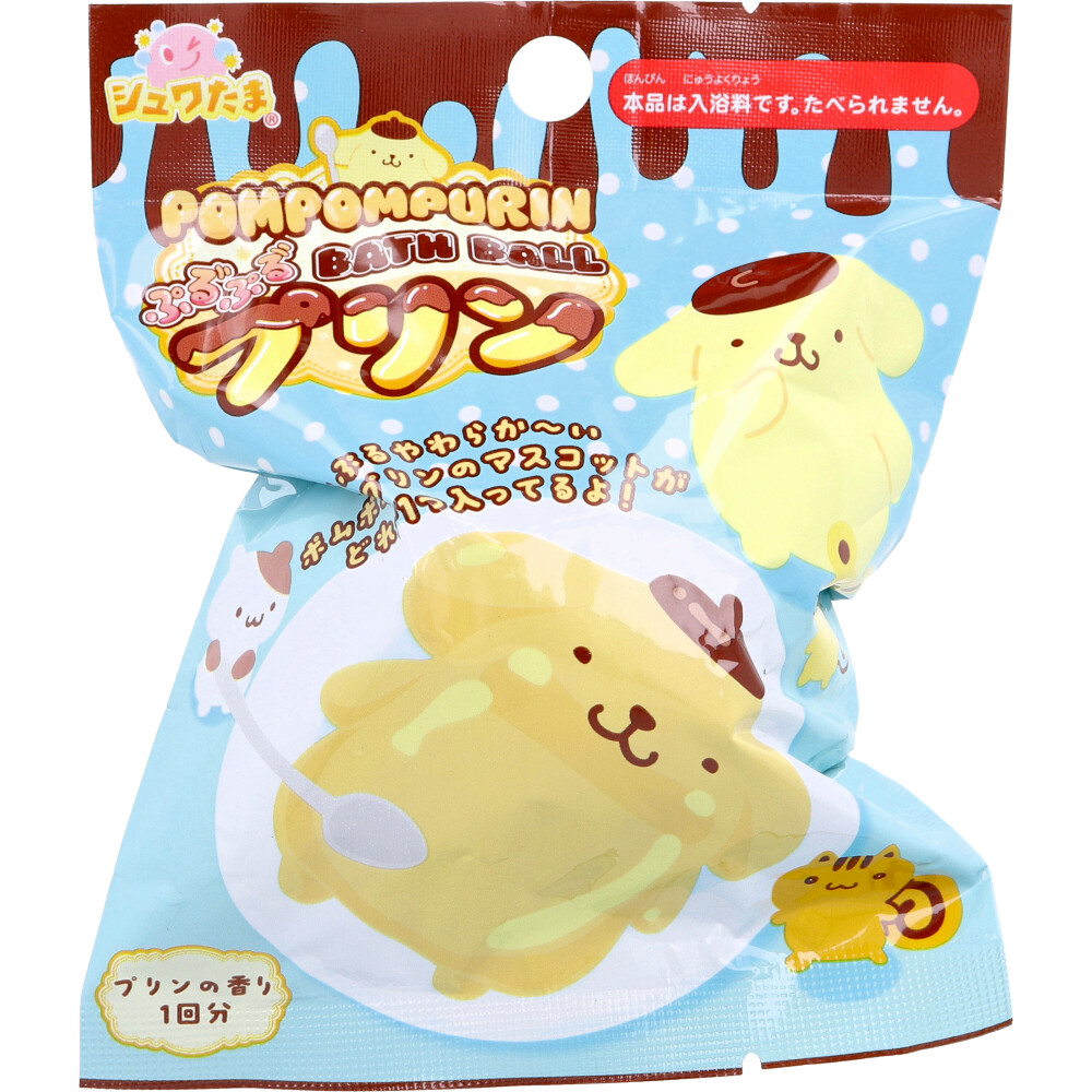 [メーカー欠品]シュワたま ぷるぷるプリン バスボール プリンの香り 75g 1回分