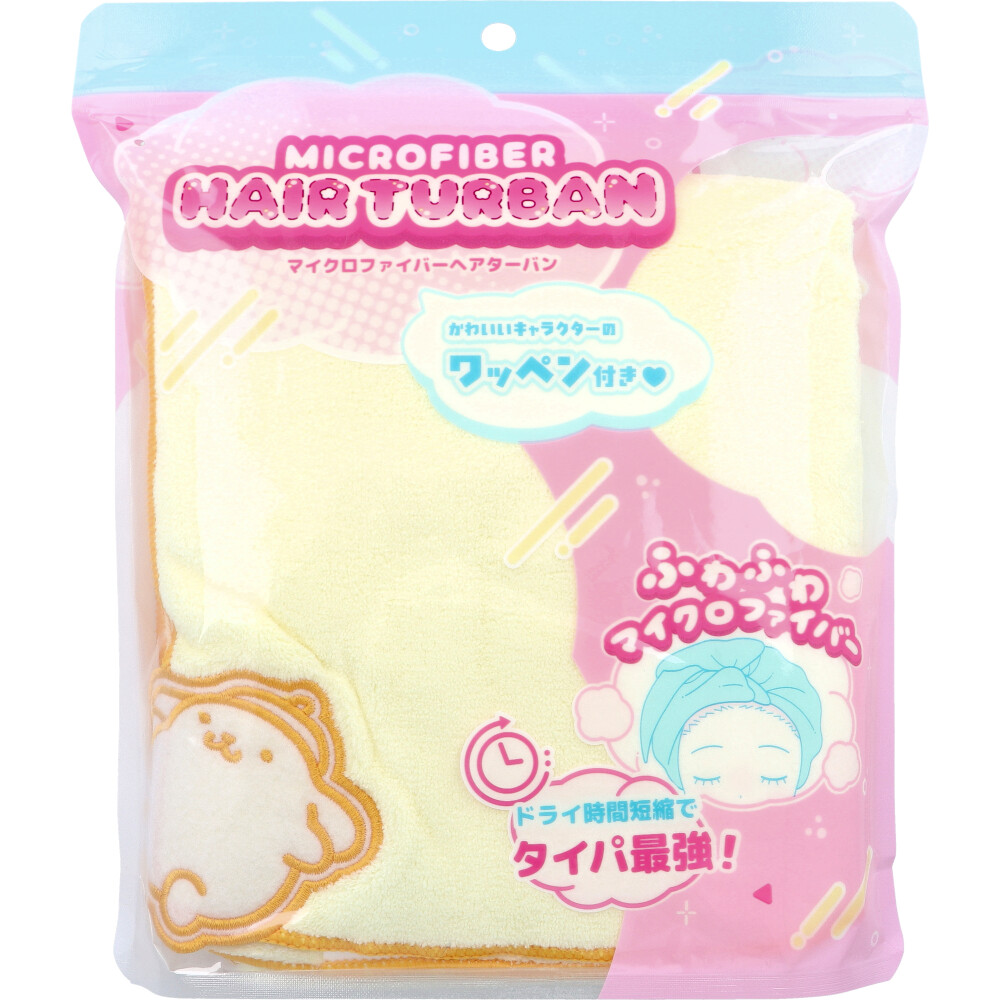 マイクロファイバーヘアターバン ポムポムプリン SR-0370 1枚入
