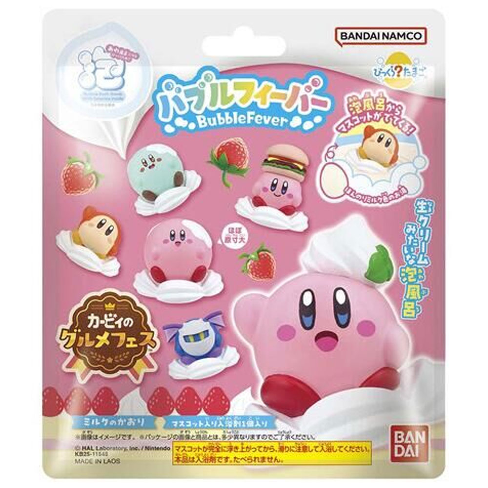 びっくら？たまご バブルフィーバー カービィのグルメフェス 1個入