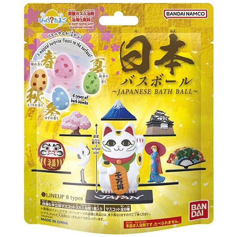 びっくら？たまご 日本 バスボール 1個入