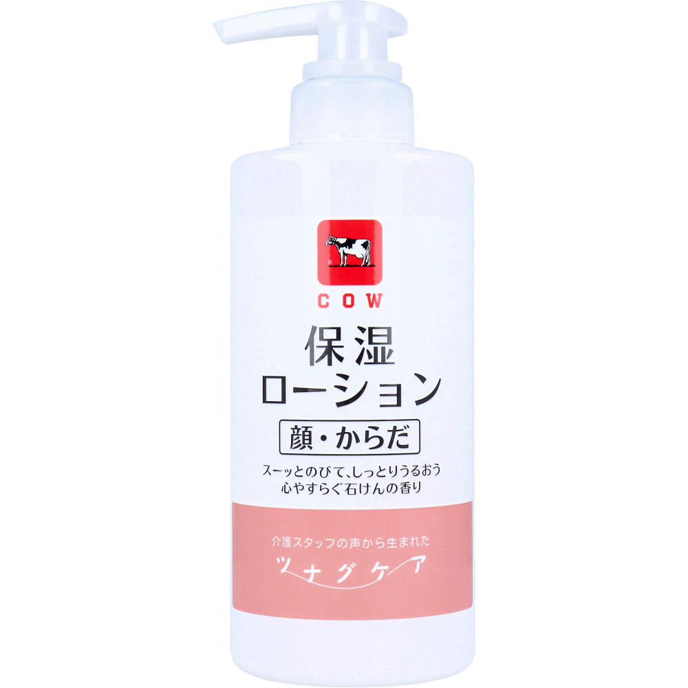 カウブランド ツナグケア 保湿ローション 顔・からだ用 心やすらぐ石けんの香り 500mL