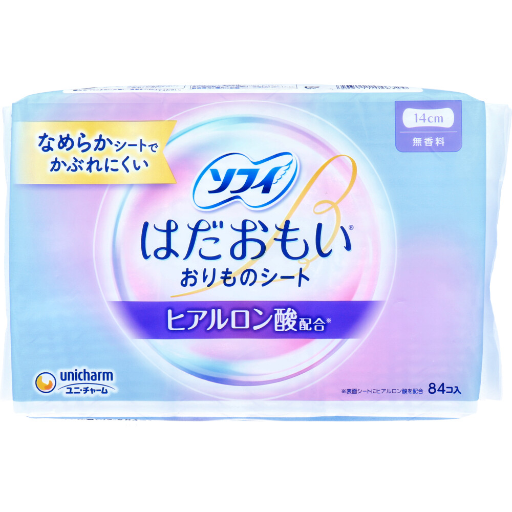 ソフィ はだおもい おりものシート ヒアルロン酸配合 14cm 無香料 84個入
