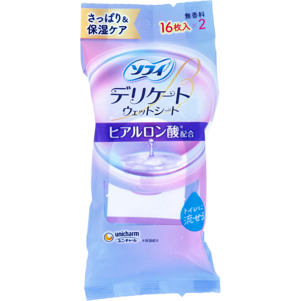 ソフィ デリケートウェットシート ヒアルロン酸配合 無香料 16枚入×2個