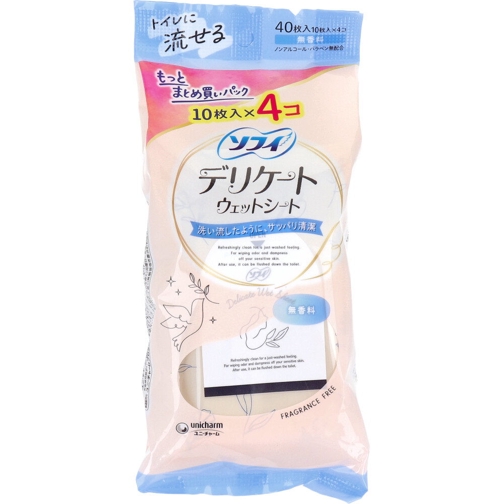 ソフィ デリケートウェットシート 無香料 10枚入×4個