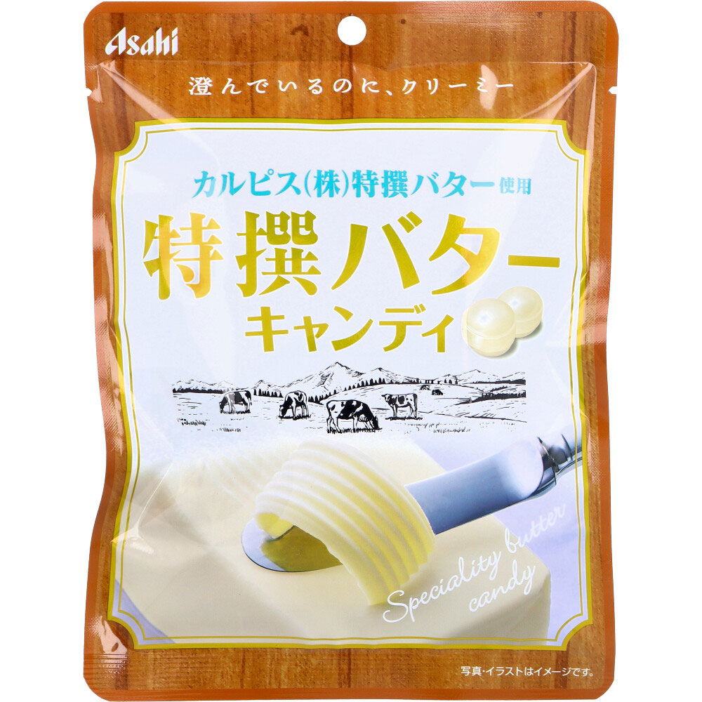 ※カルピス 特撰バターキャンディ 72g