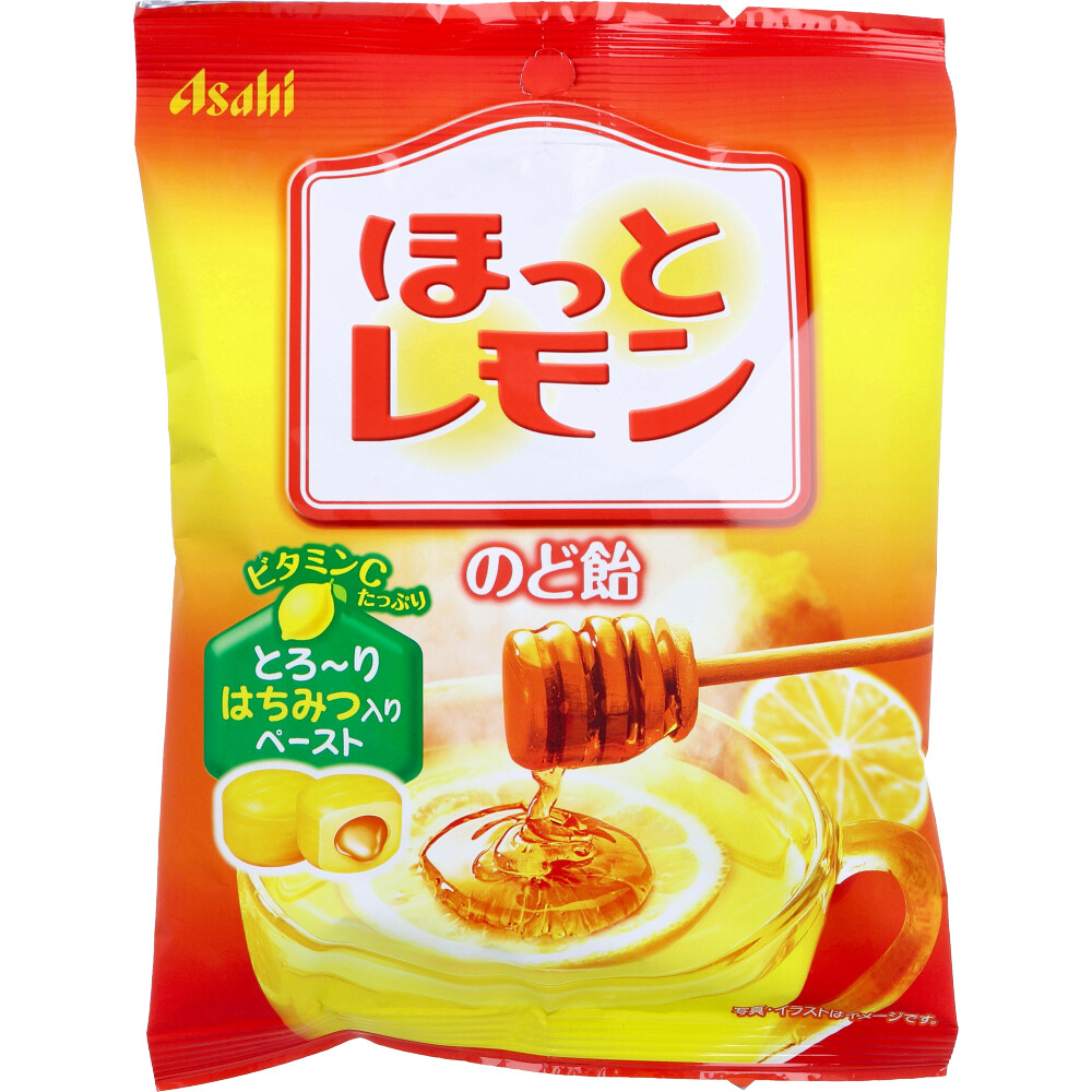 ※ほっとレモンのど飴 72g