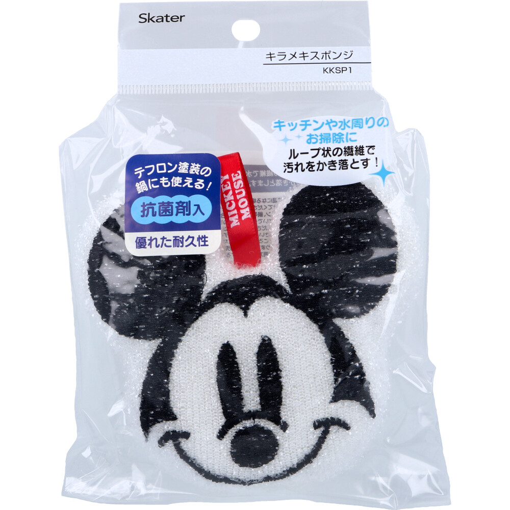 キラメキスポンジ ミッキーマウス 1個入