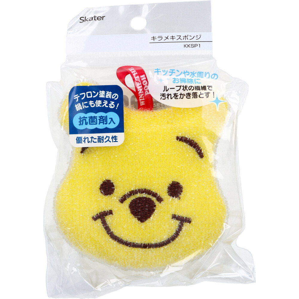 キラメキスポンジ くまのプーさん 1個入