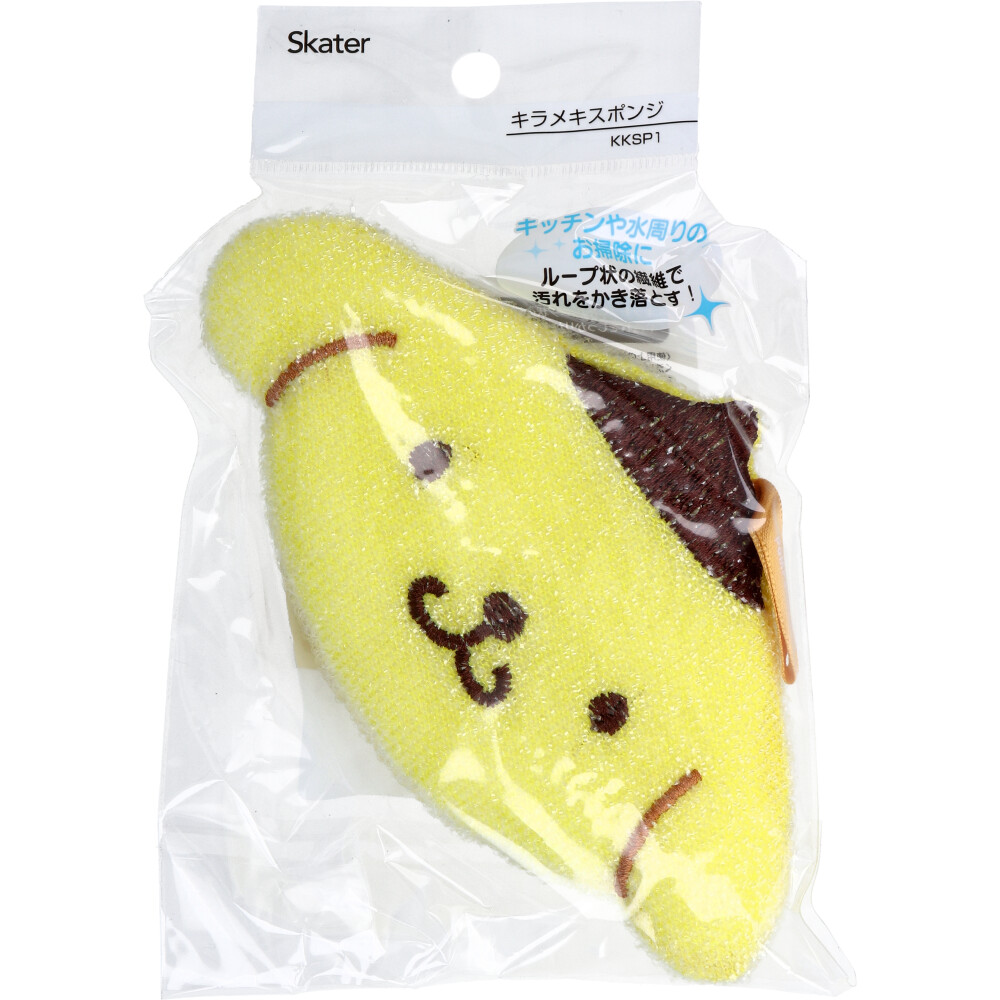 キラメキスポンジ ポムポムプリン 1個入