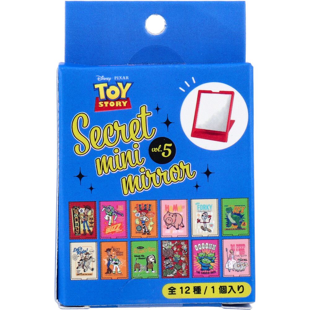 ディズニー＆ピクサーキャラクター シークレット ミニミラー VoL.5 1個入
