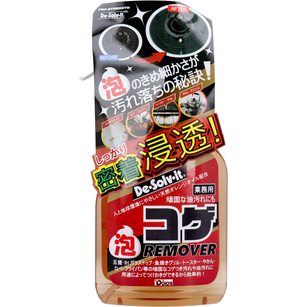 業務用 ディゾルビット コゲリムーバー 泡タイプ 375mL