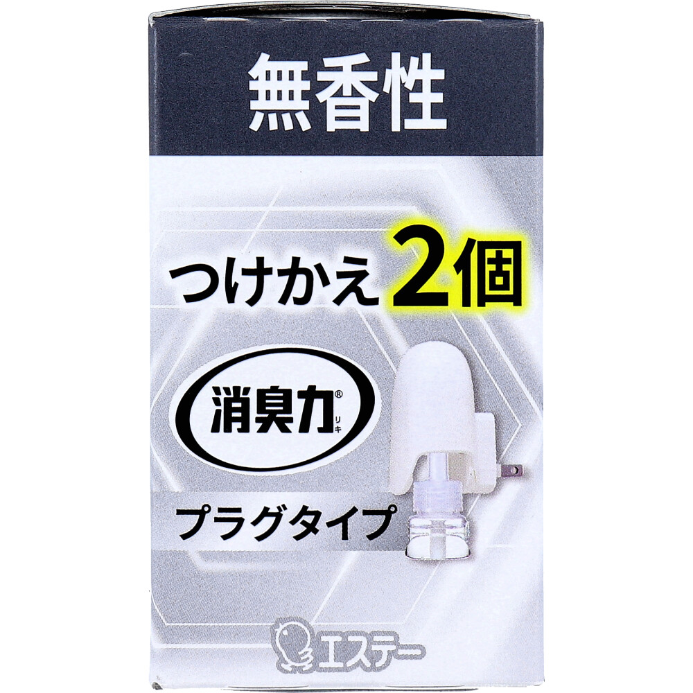 消臭力 プラグタイプ 無香性 つけかえ 20mL×2個入