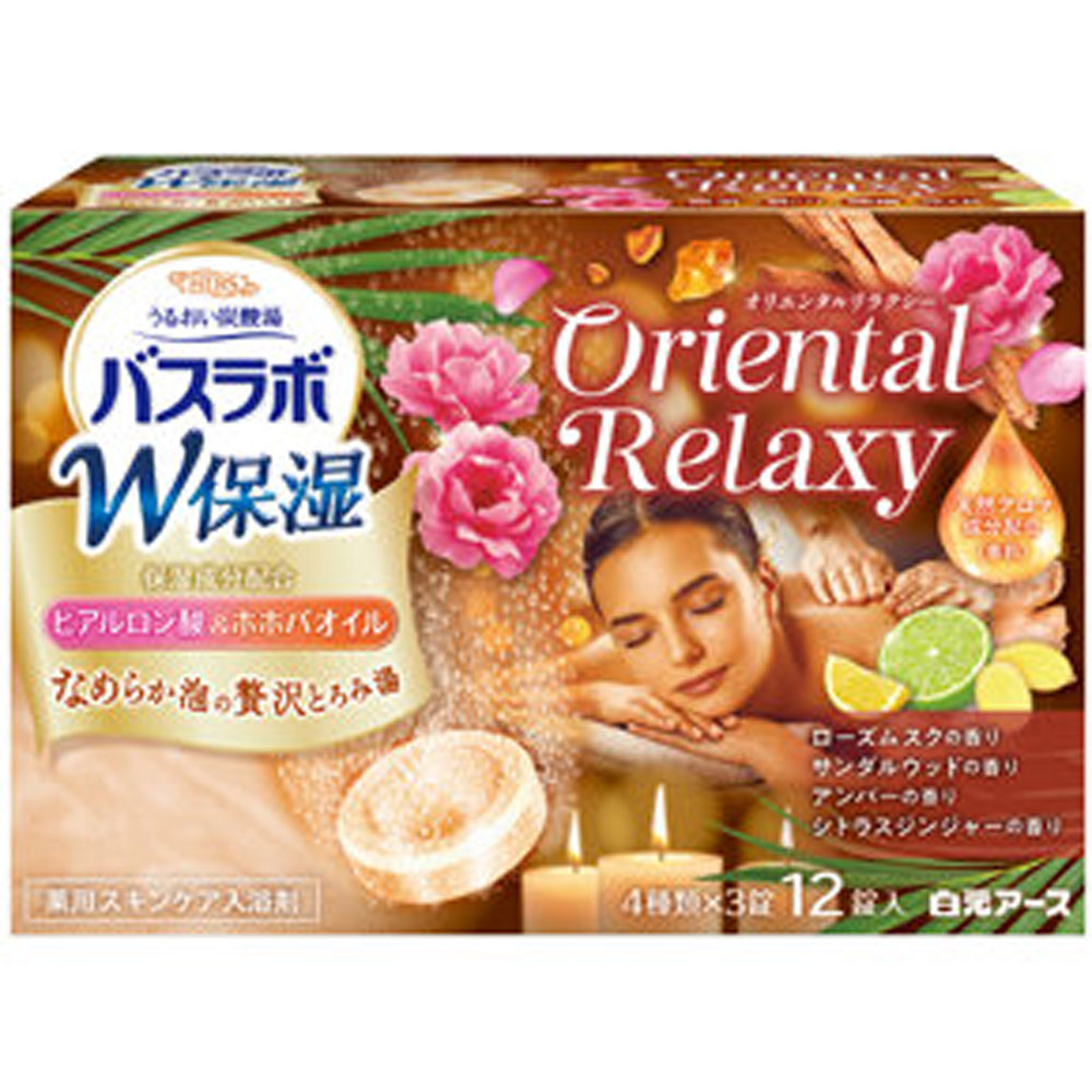HERSバスラボ W保湿 うるおい炭酸湯 薬用スキンケア入浴剤 オリエンタルリラクシー 45g×12錠入