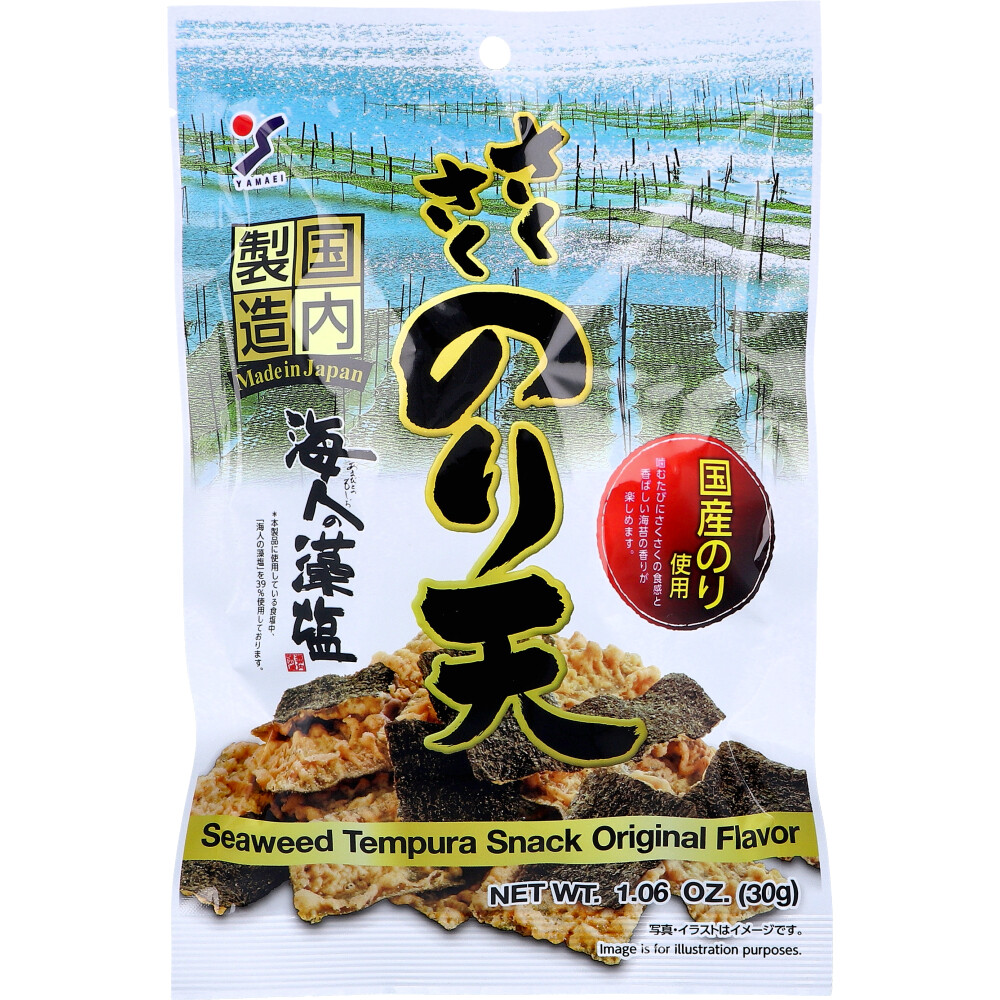 ※さくさくのり天 30g