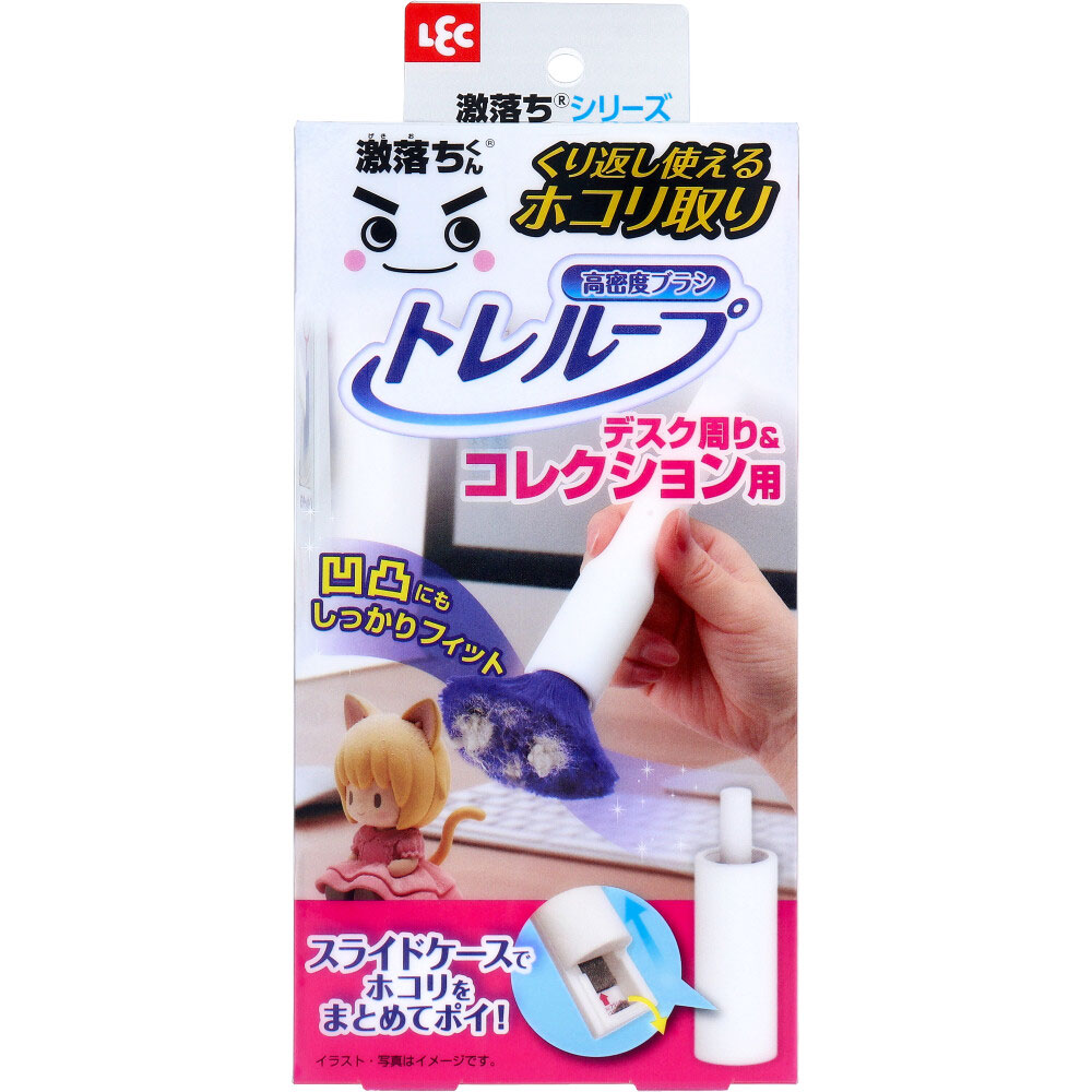 激落ちくん 高密度ブラシ トレループ デスク周り＆コレクション用 1個入