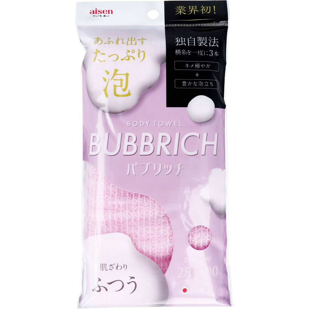 ボディタオル BUBBRICH(バブリッチ) ふつうピンク BTD04 1枚入