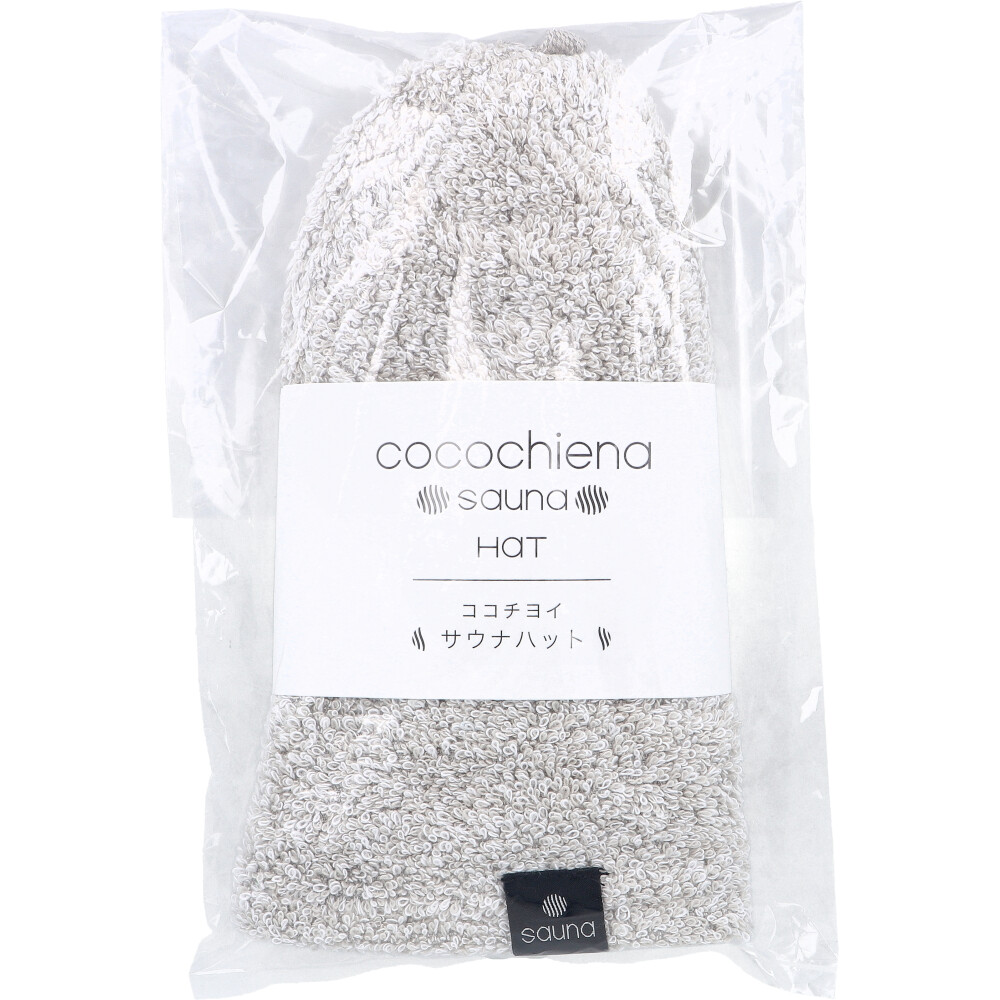 cocochiena(ココチエナ) サウナハット 約24×34cm グレー 1枚入