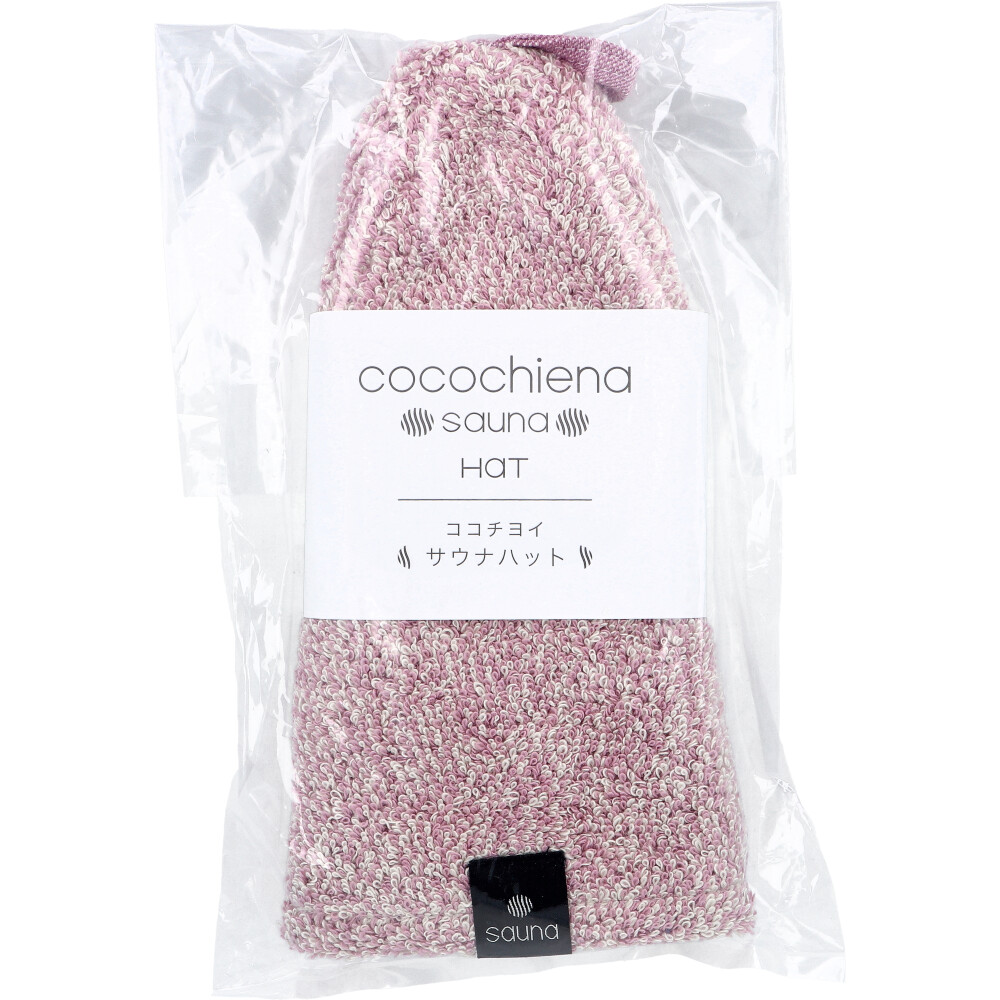 cocochiena(ココチエナ) サウナハット 約24×34cm ピンク 1枚入