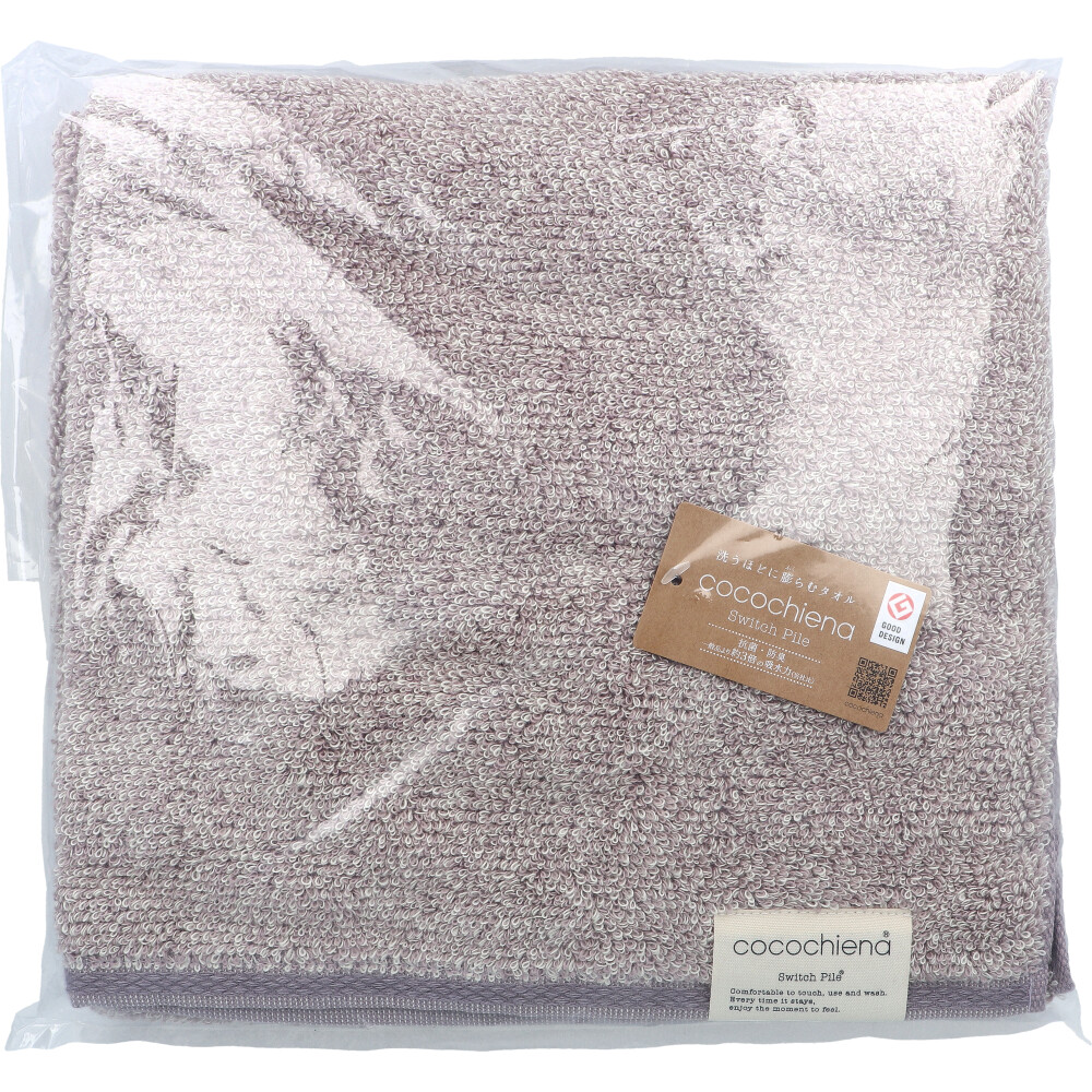 cocochiena2(ココチエナ2) バスタオル 約60×120cm MBE 1枚入