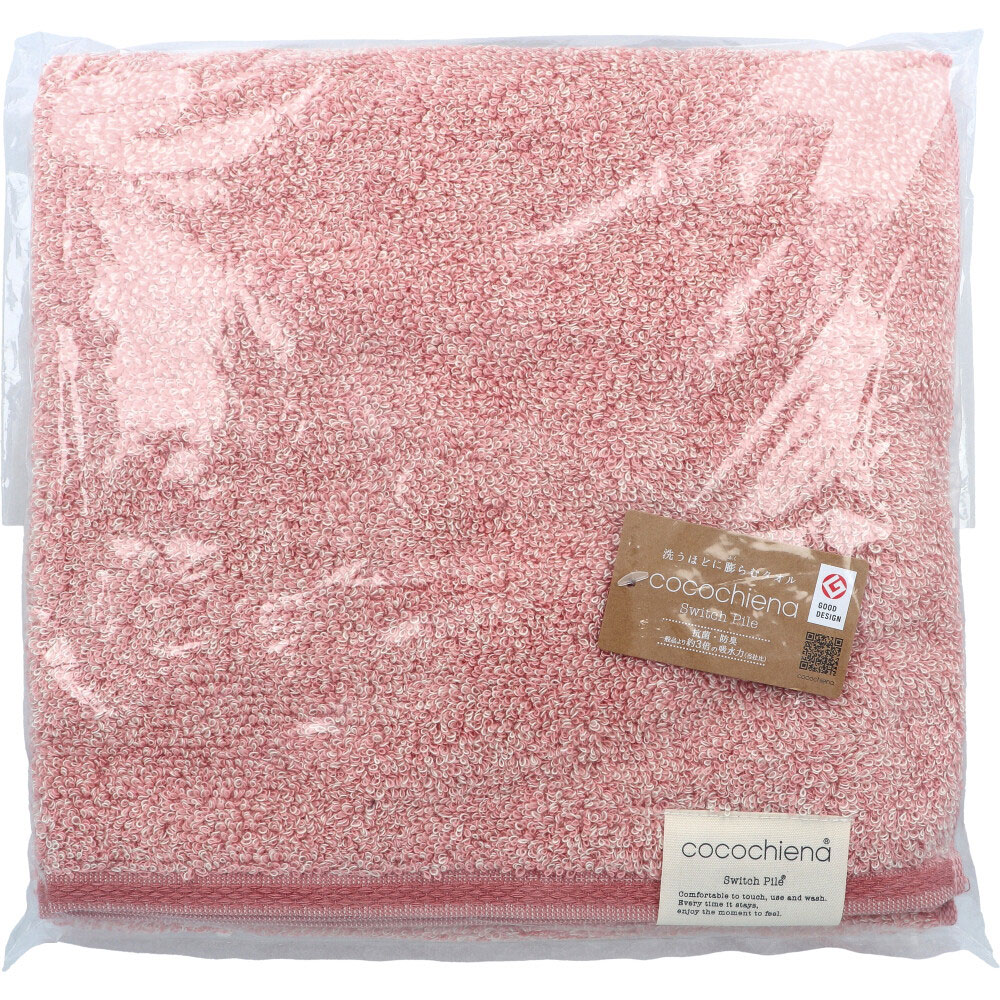 cocochiena2(ココチエナ2) バスタオル 約60×120cm POR 1枚入
