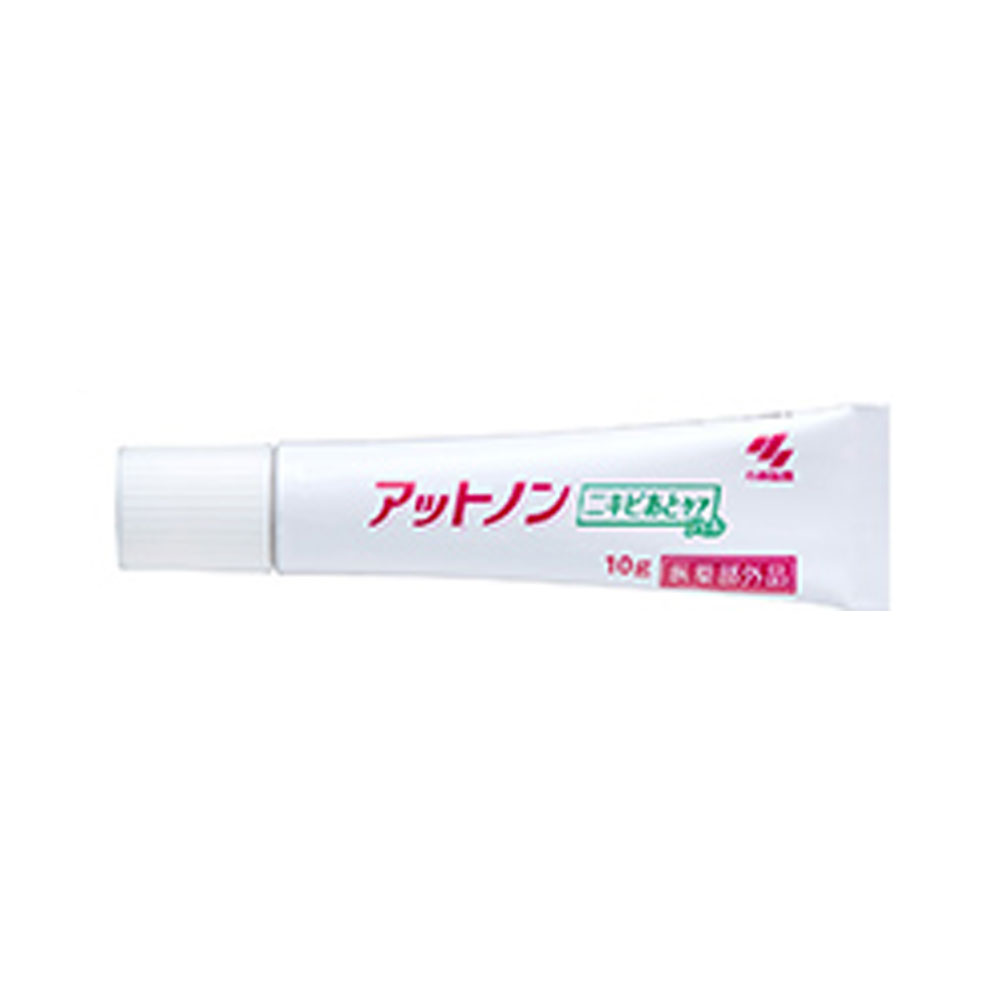 薬用アットノン ニキビあとケアジェル 10g | 卸・仕入れサイト【卸売ドットコム】