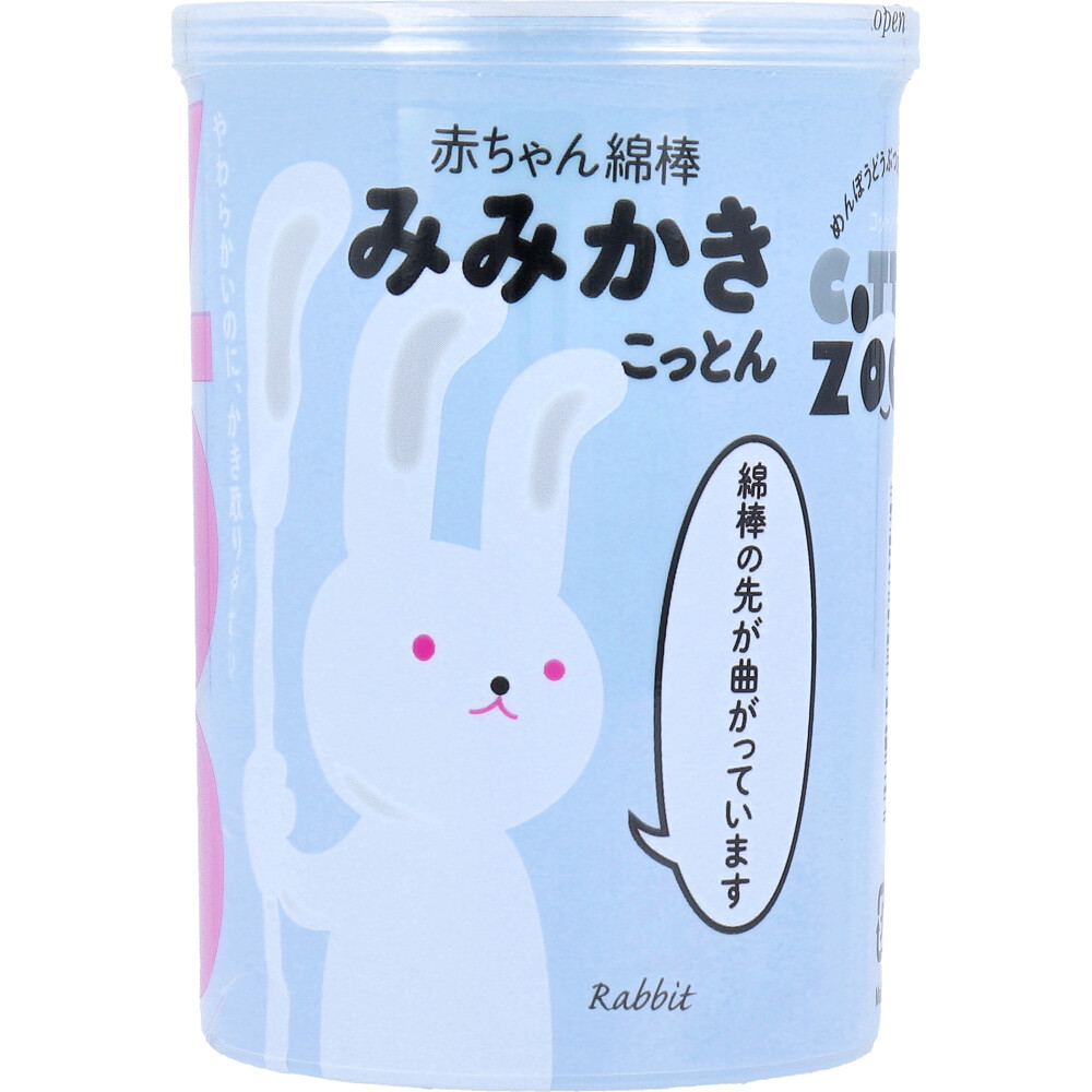 コットンZOO 赤ちゃん綿棒 みみかきこっとん 水滴型 140本入