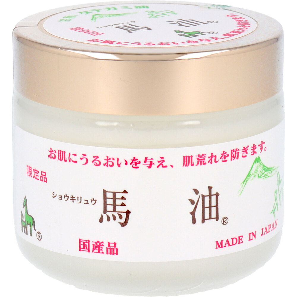 タテガミ油 ショウキリュウ馬油 限定品 80mL | 卸・仕入れサイト【卸売