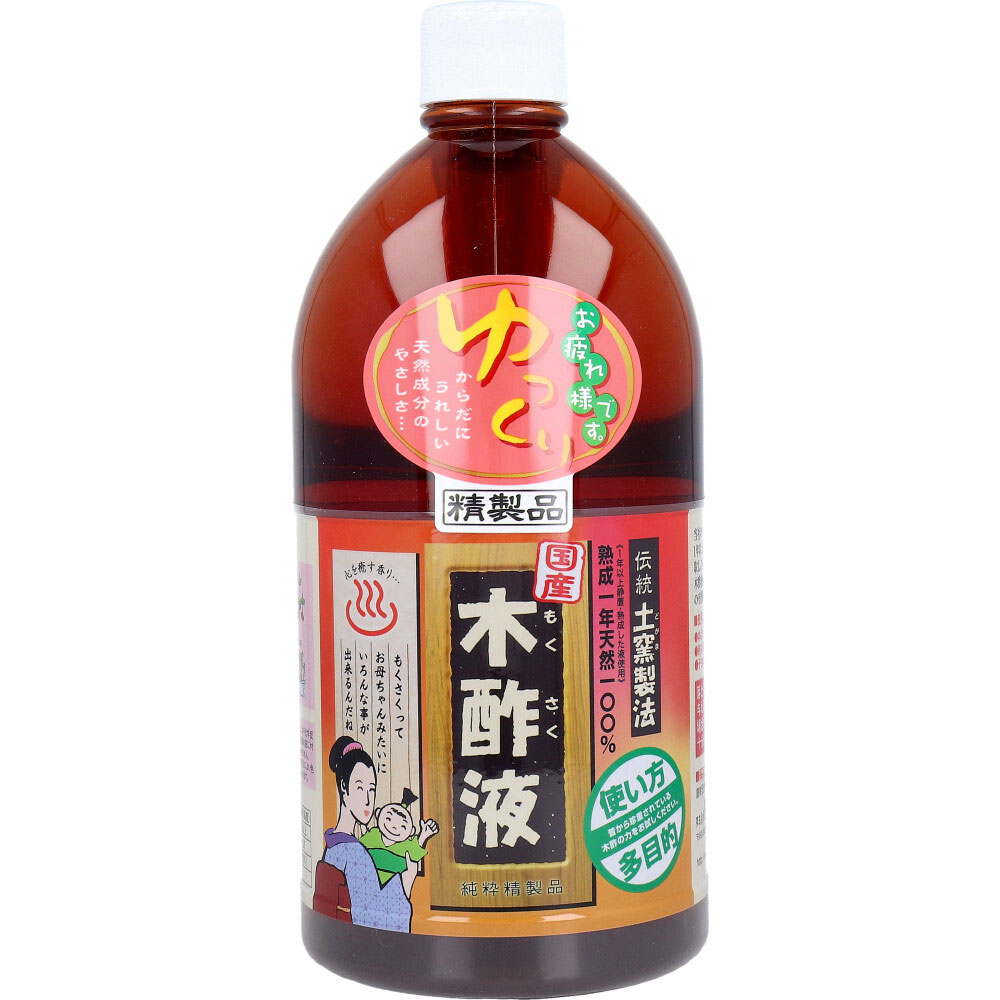 日本漢方研究所 純粋木酢液 1L