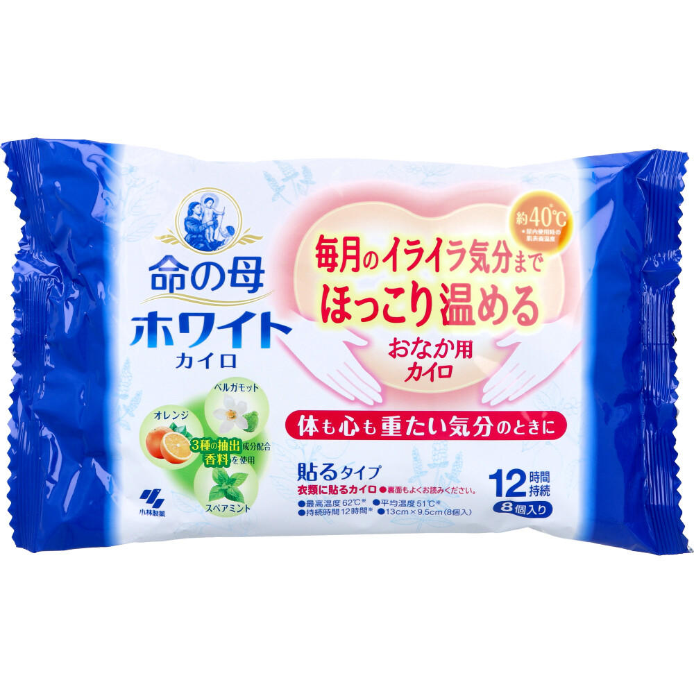 命の母ホワイトカイロ おなか用カイロ 貼るタイプ 12時間 8個入