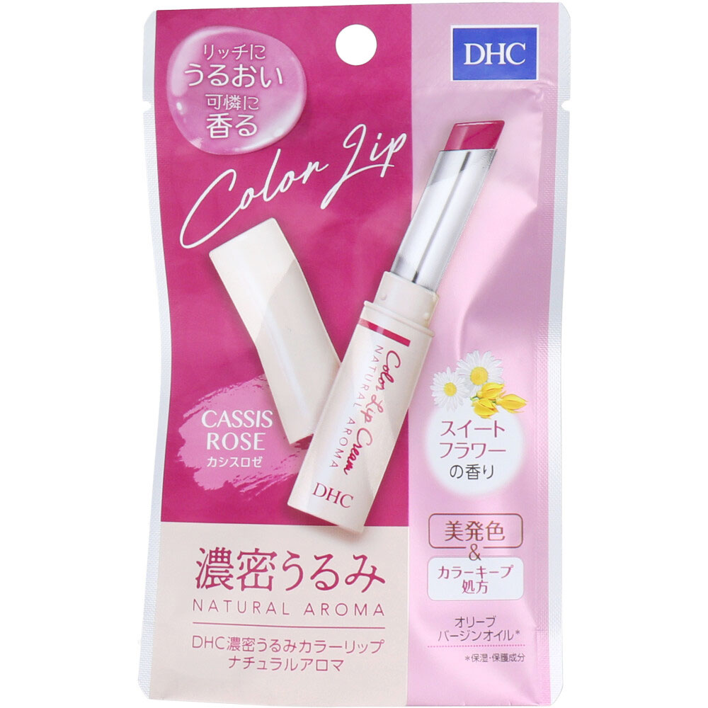 DHC 濃密うるみ カラーリップ ナチュラルアロマ カシスロゼ スイートフラワーの香り 1.5g