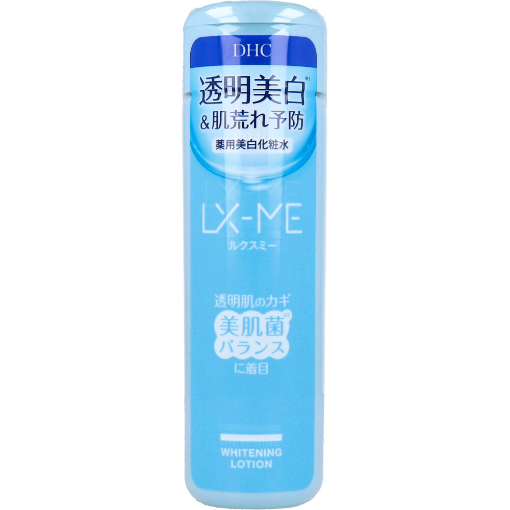 DHC ルクスミー薬用 ホワイトニングローション 180mL