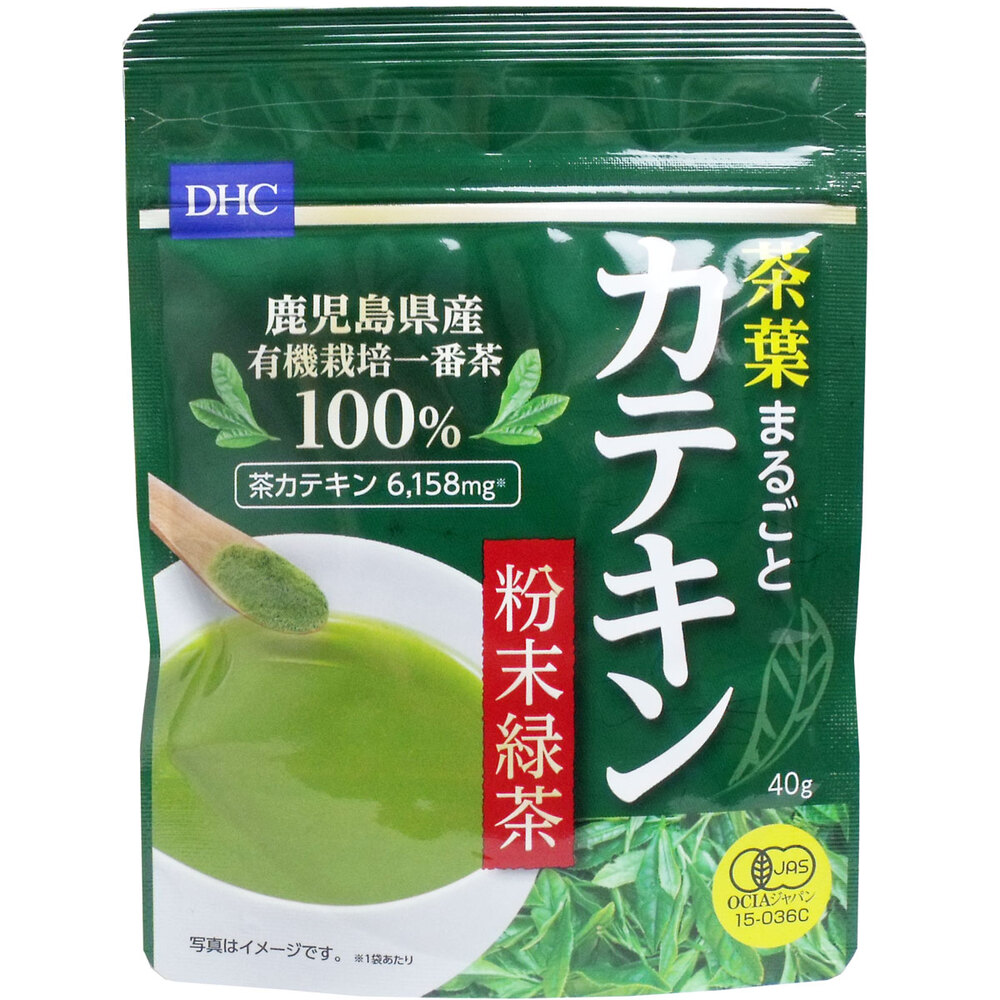 ※DHC 茶葉まるごとカテキン 粉末緑茶 40g