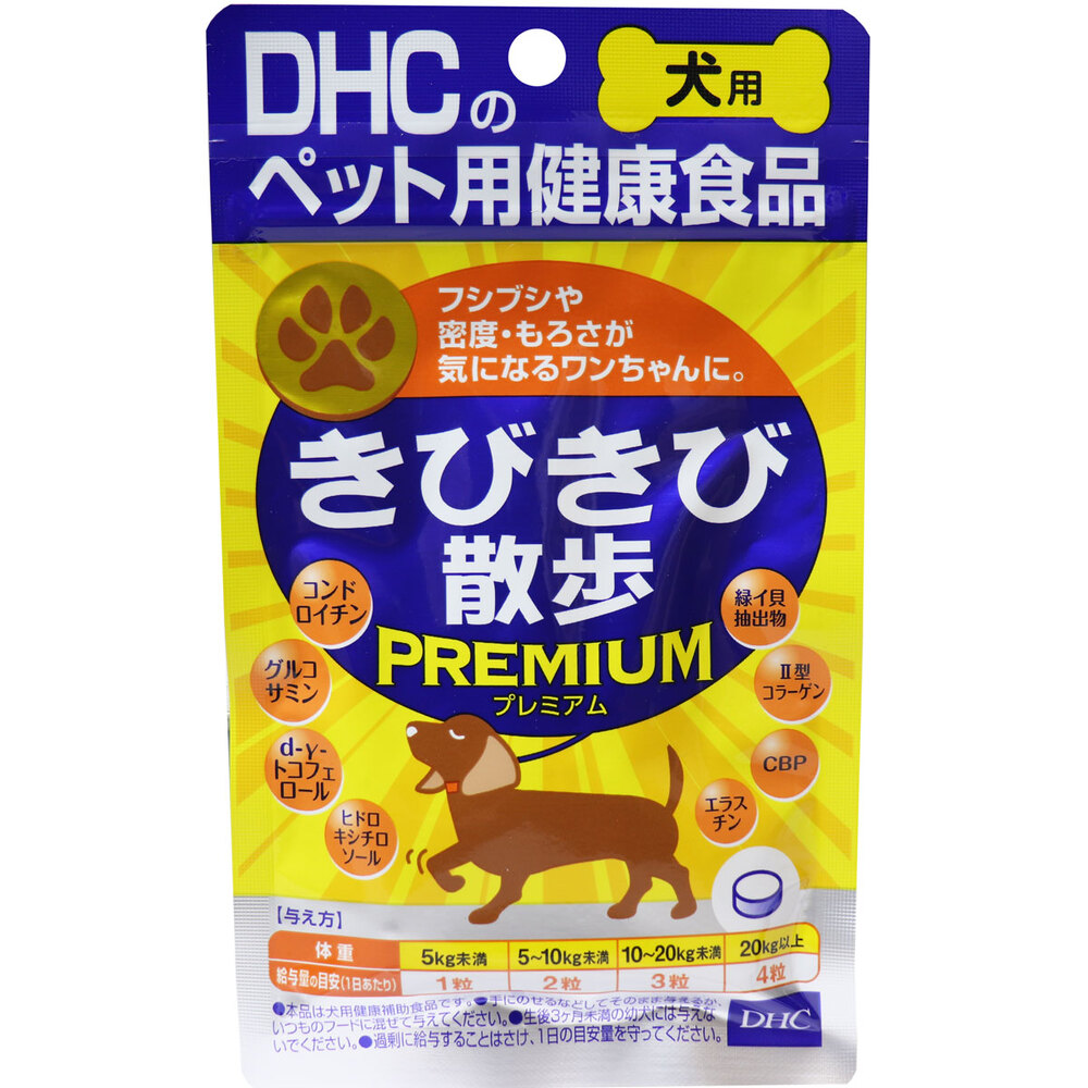 592円 【お買得！】 DHCのペット用健康食品 猫用 オーラルケア 50g 1個