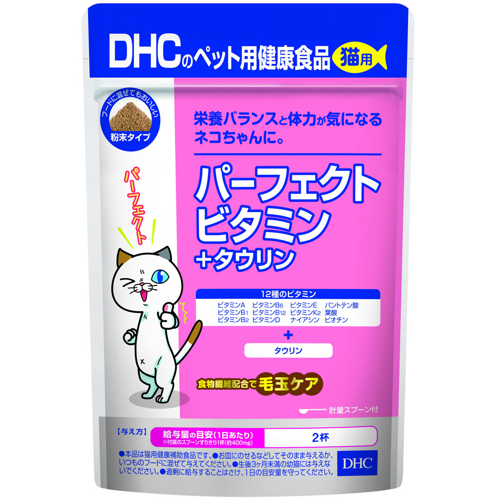 DHC 猫用おやつ 猫用 オーラルケア かつお節 ブルー 50グラム x