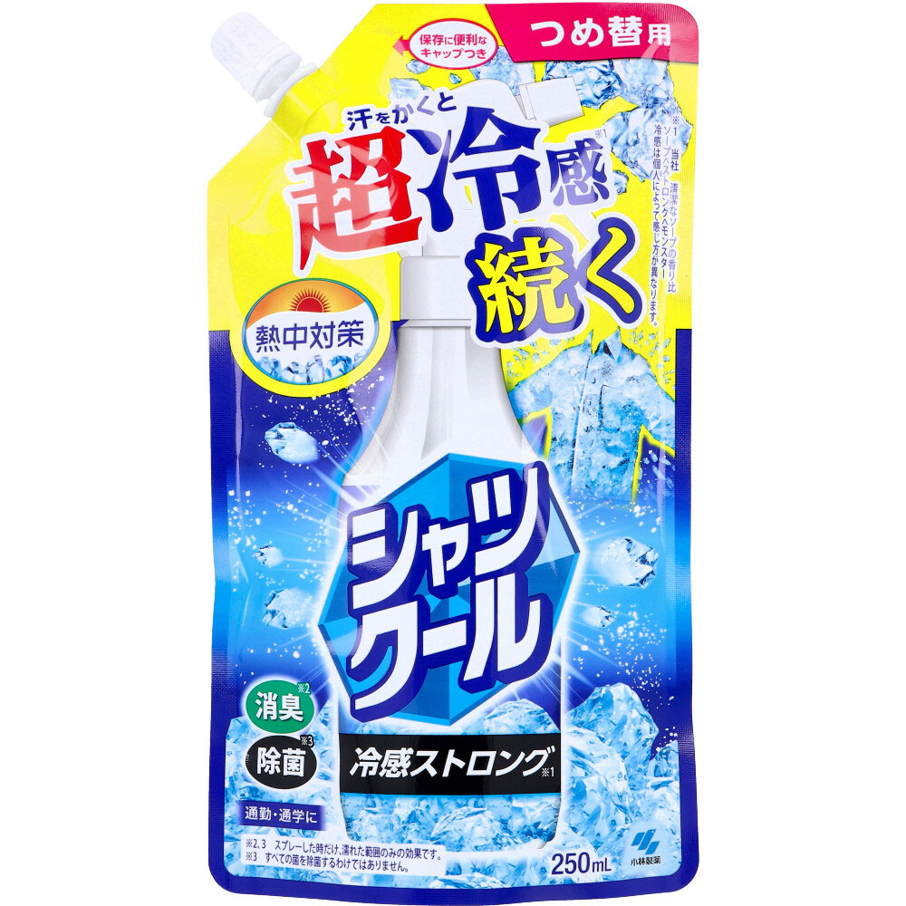熱中対策 シャツクール 冷感ストロング 詰替用 250mL