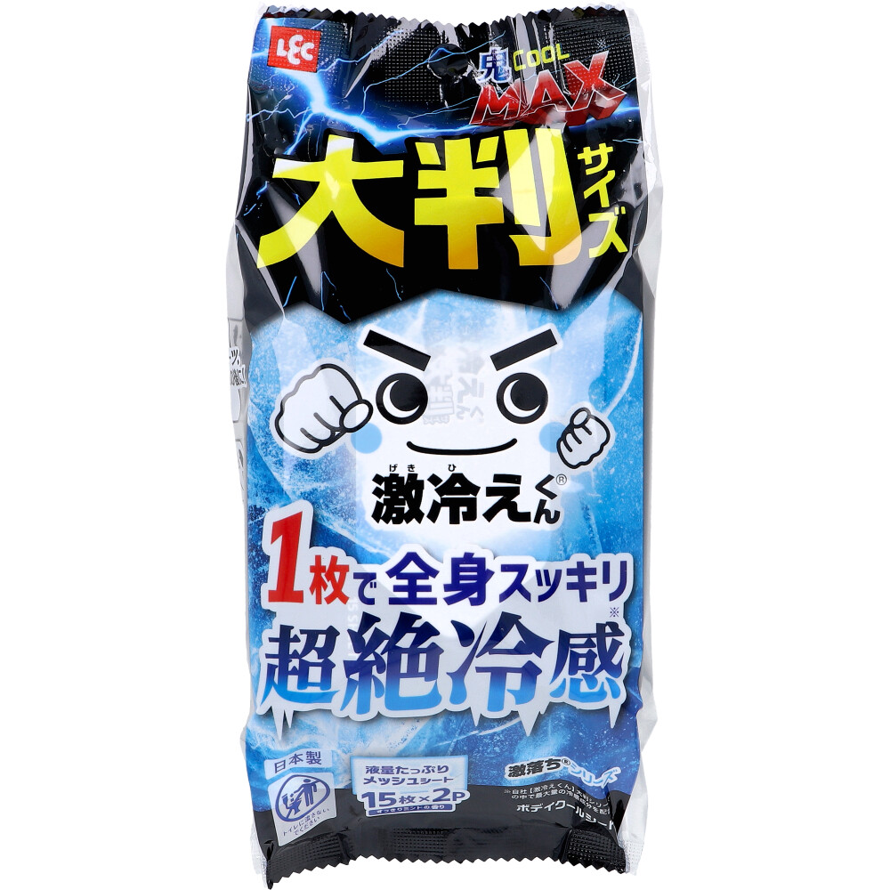 激冷えくん ボディクールシート 鬼クールMAX 大判サイズ すっきりミントの香り 15枚入×2パック