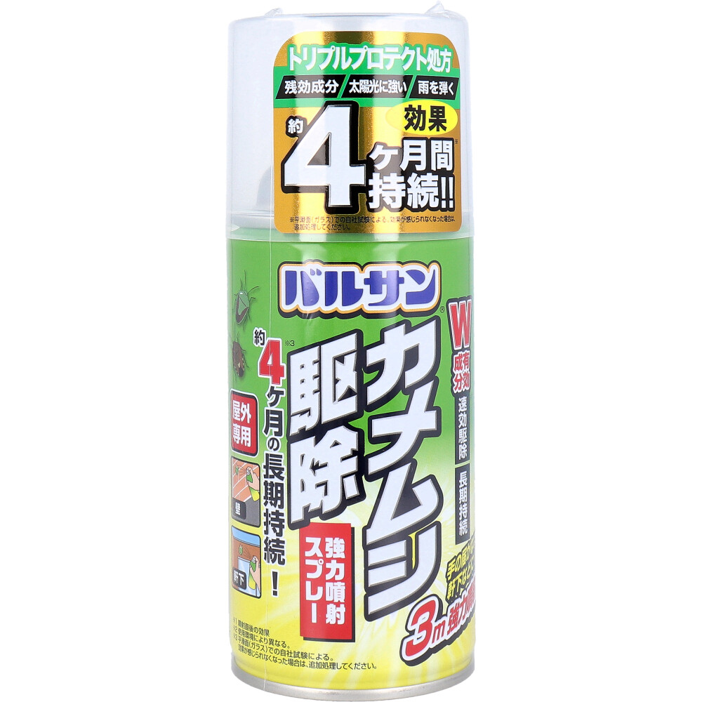 バルサン カメムシ駆除 強力噴射スプレー 屋外専用 300mL