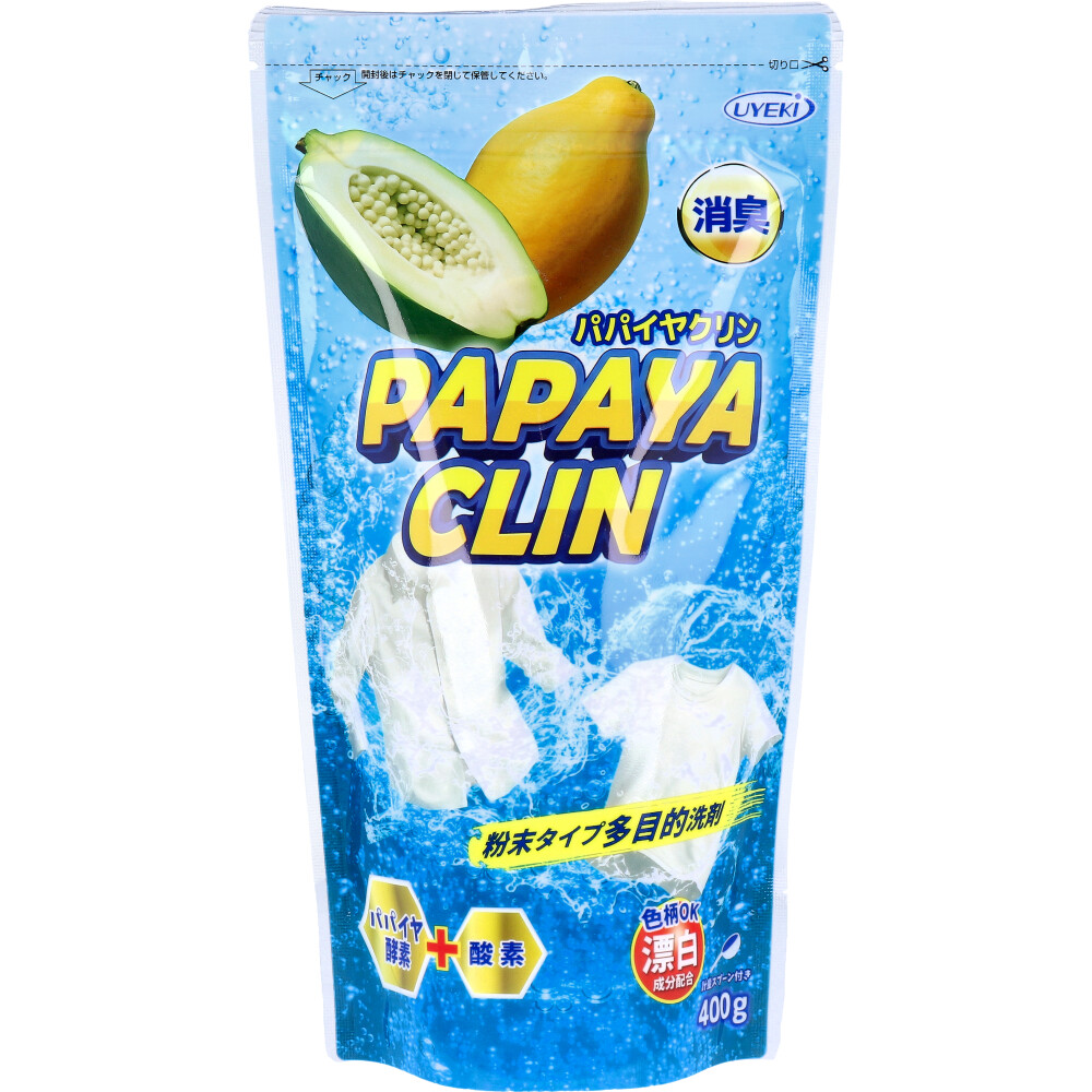 パパイヤクリン 粉末洗浄剤 計量スプーン付 400g