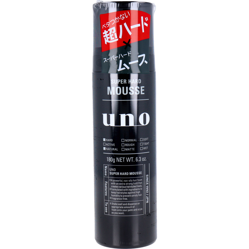 UNO(ウーノ) スーパーハードムース f 整髪料 180g