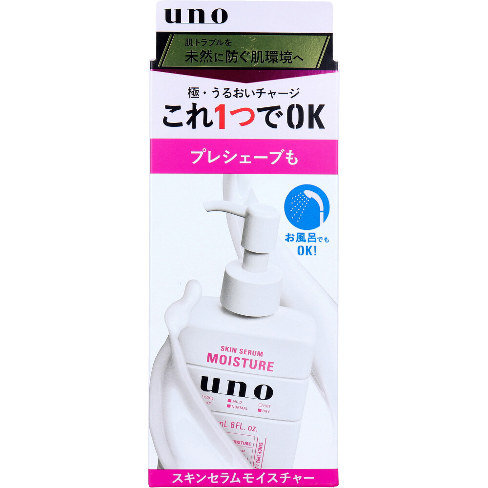 UNO(ウーノ) スキンセラムモイスチャー f 保湿液 180mL
