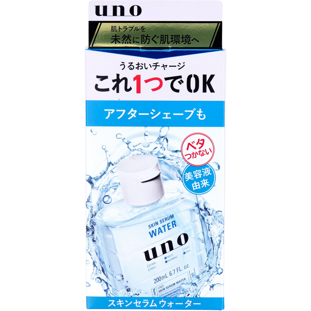 UNO(ウーノ) スキンセラムウォーター f 化粧水 200mL