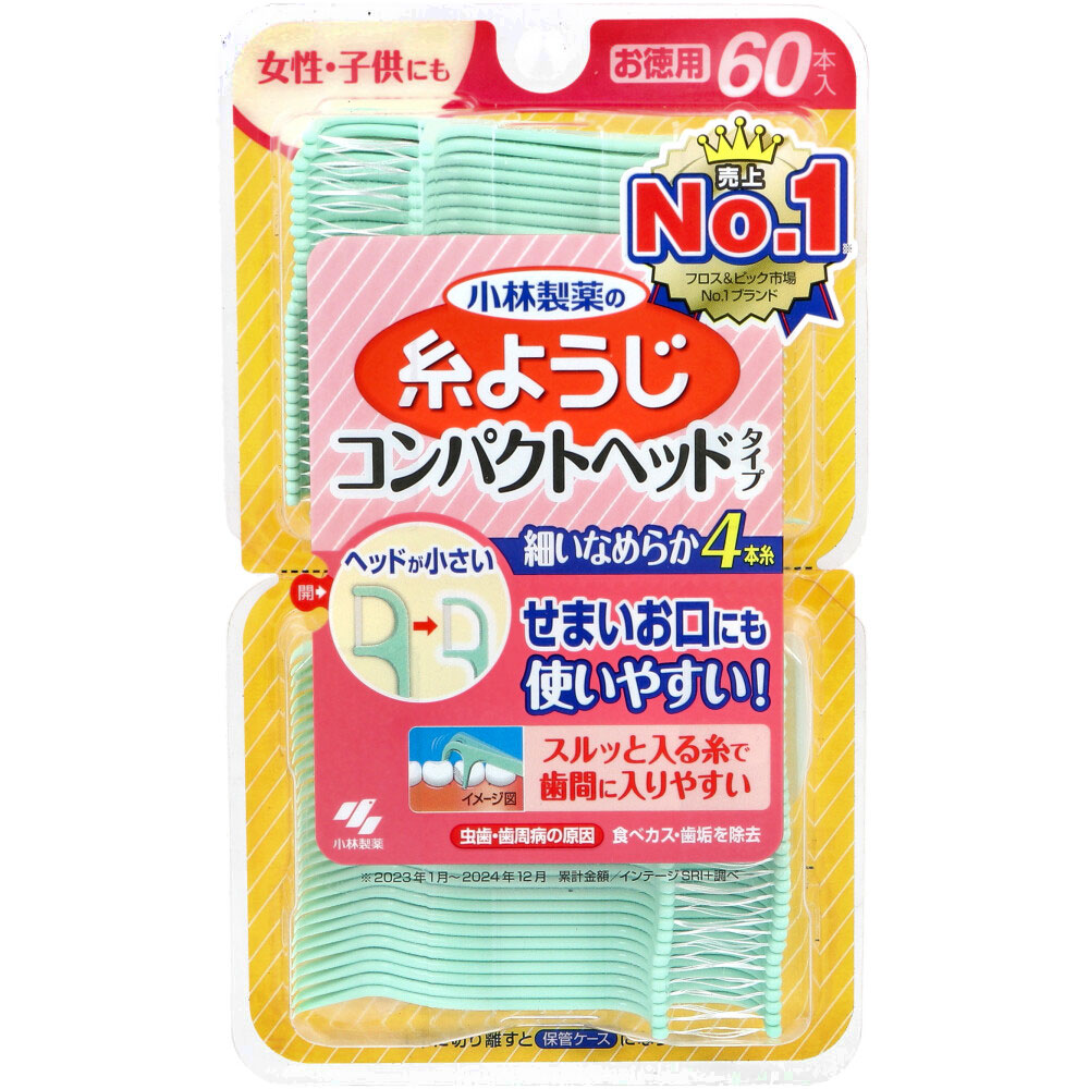 糸ようじ コンパクトヘッドタイプ 60本入