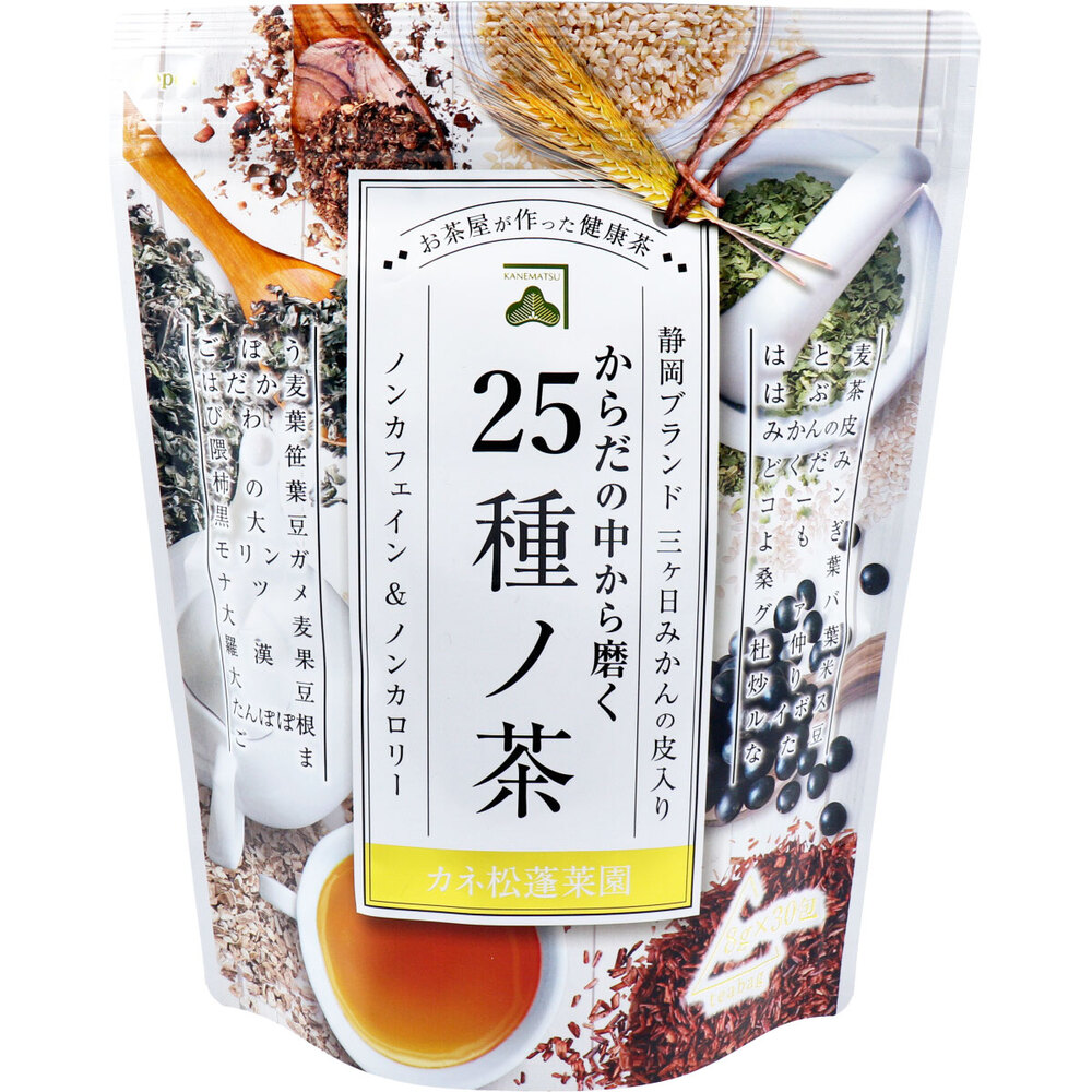 カネ松蓬菜園 からだの中から磨く 25種ノ茶 8g×30包 | 卸・仕入れサイト【卸売ドットコム】