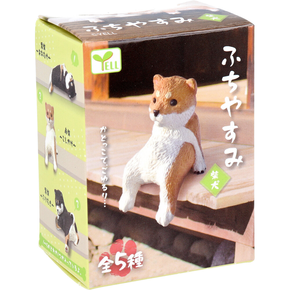 フィギュア ふちやすみ 柴犬 1個入