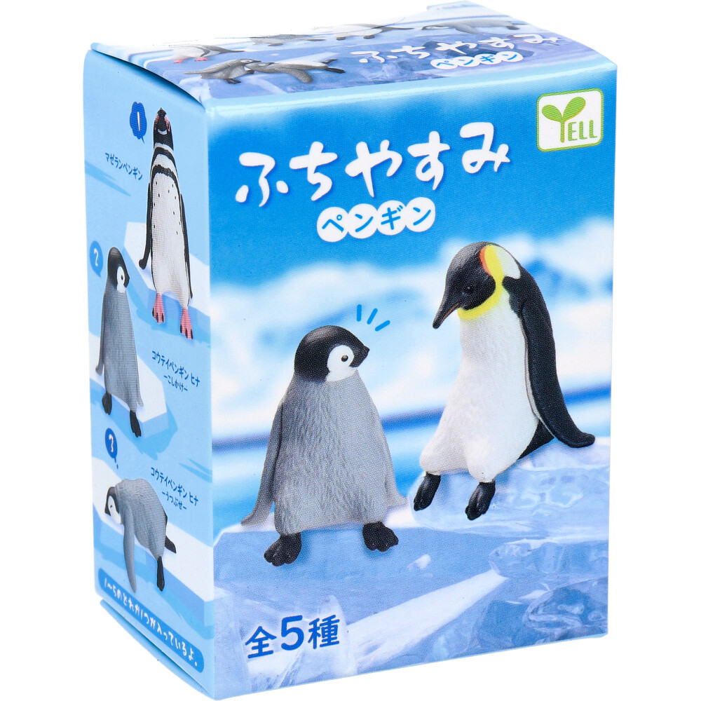 フィギュア ふちやすみ ペンギン 1個入