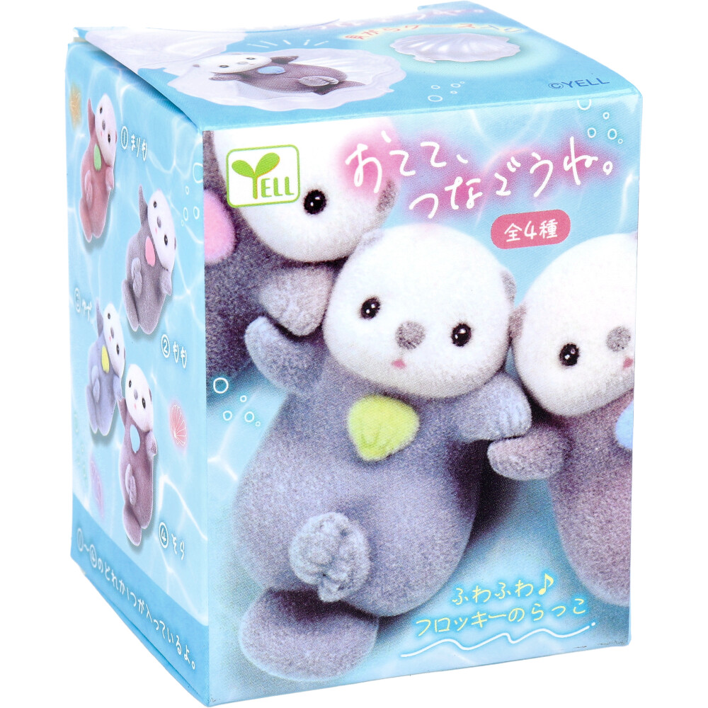 フィギュア おてて、つなごうね。 1個入