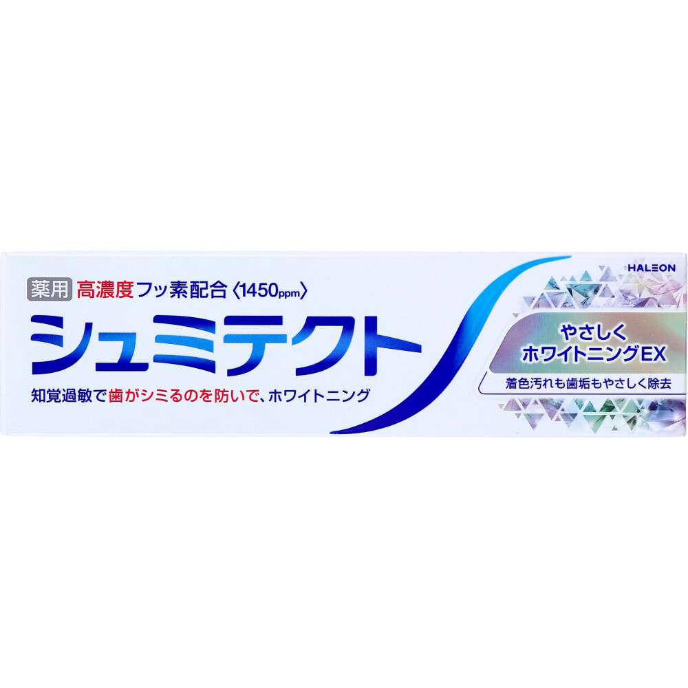 [販売終了]薬用 シュミテクト やさしくホワイトニングEX 95g