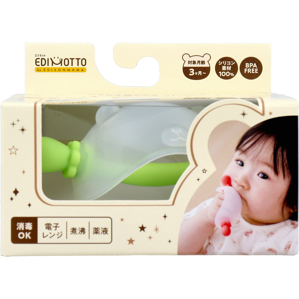 エジモット エジソンママ にぎにぎはがため ベビーベア グリーン