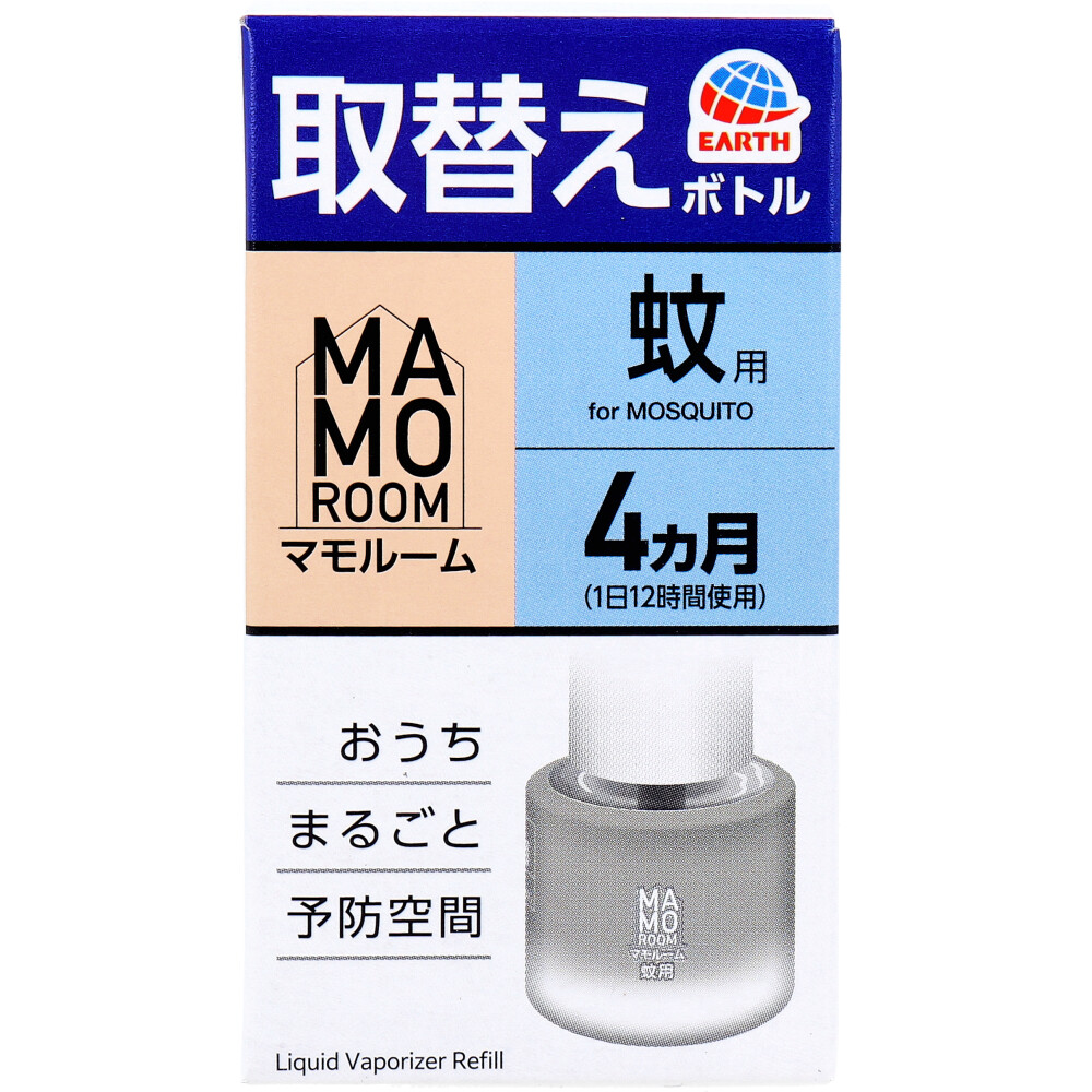 マモルーム 蚊用 取替えボトル 4ヵ月用 無香性 1本入